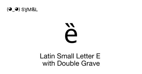 e|ȅ pronunciation.